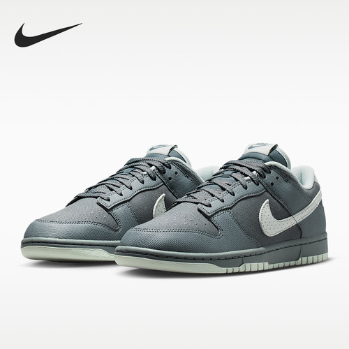 Nike/耐克正品Dunk Low男士经典耐穿系带运动板鞋IH1940-002