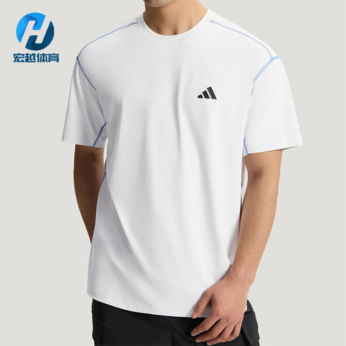Adidas/阿迪达斯正品LOOSE T-SHIRT男士运动凉感短袖T恤KZ2247