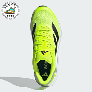 SL2男女运动训练减震跑步鞋 DURAMO IF9395 阿迪达斯正品 Adidas