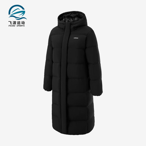 Adidas/阿迪达斯正品2025冬季款女士耐穿连帽保暖羽绒服JL9622