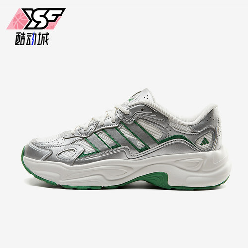 Adidas/阿迪达斯正品男女银色低帮休闲舒适经典轻便鞋类KI9870