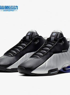Nike/耐克正品新款SHOX BB4 QS卡特气柱缓震男子实战篮球鞋AT7843