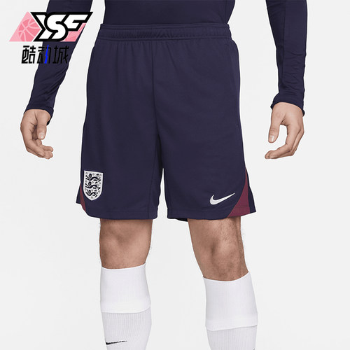 Nike/耐克正品男士干爽舒适松紧休闲运动足球短裤FJ2200-555