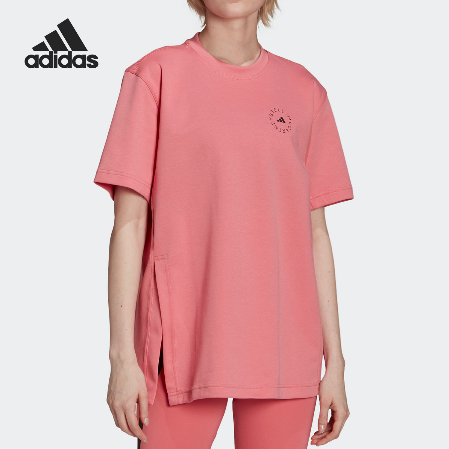 Adidas/阿迪达斯正品夏季新款女子运动休闲透气T恤 GU3797