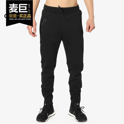 Adidas/阿迪达斯针织长裤