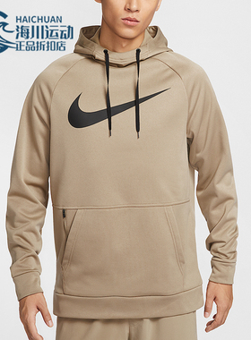 Nike/耐克正品秋冬新款男士保暖连帽加绒套头卫衣CU6240-247