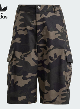 Adidas/阿迪达斯正品三叶草女士工装运动五分裤JI5743