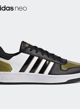Adidas/阿迪达斯正品男子时尚运动耐磨防滑低帮金标板鞋H01196
