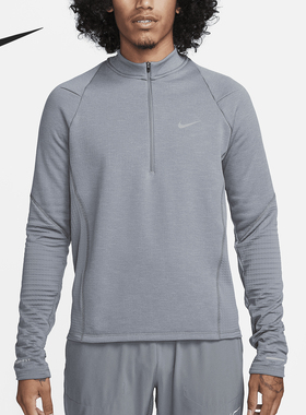 Nike/耐克正品男士反光设计运动经典插肩长袖T恤FB8564-084