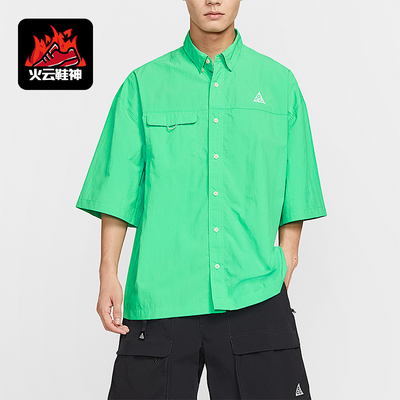 Nike/耐克正品夏季男士翻领简约时尚运动经典短袖刺绣HJ2884-388