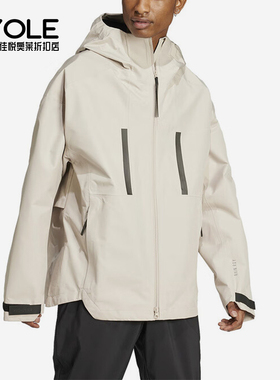 Adidas/阿迪达斯正品MYSHELTER R.R J男士运动梭织外套IZ4618