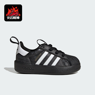 JR3755 三叶草婴童休闲易穿脱贝壳头运动鞋 Adidas 阿迪达斯正品