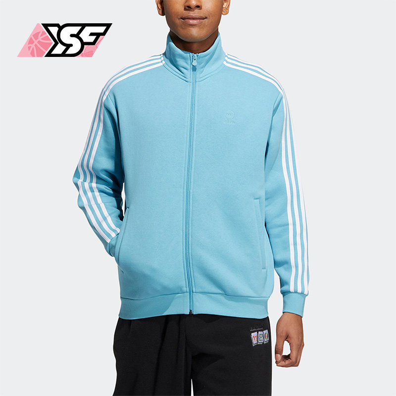 Adidas/阿迪达斯男女款夹克外套