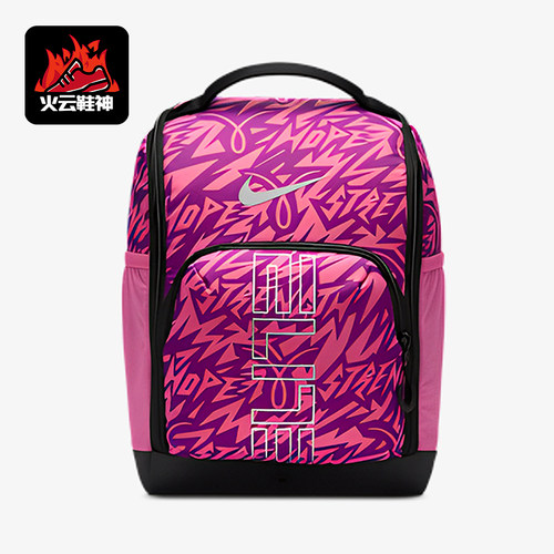 Nike/耐克正品2025年夏季男女经典运动收纳便携鞋包IF2891-684