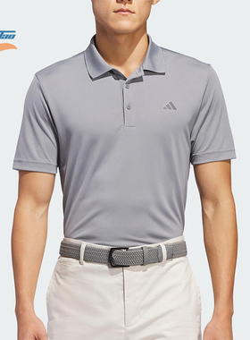 Adidas/阿迪达斯正品夏季男士透气翻领针织运动短袖POLO衫IU4448