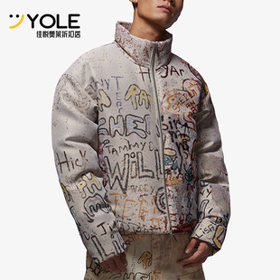 Nike/耐克正品Air Jordan 男士休闲保暖运动潮流羽绒服HV0630-133