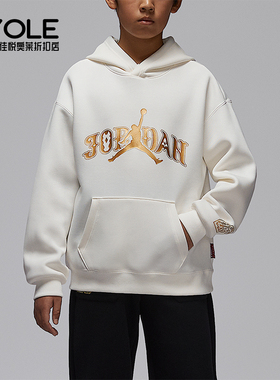 Nike/耐克正品JORDAN大童休闲日常休闲印花落肩卫衣IR8372-133