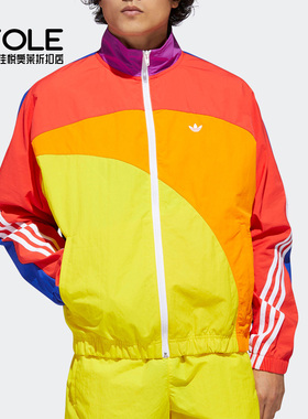 Adidas/阿迪达斯正品三叶草PRIDE OFF CENTE 男子运动外套 GD0955
