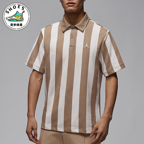 Nike/耐克正品Jordan Sport男士高尔夫短袖POLO衫IF2931-247