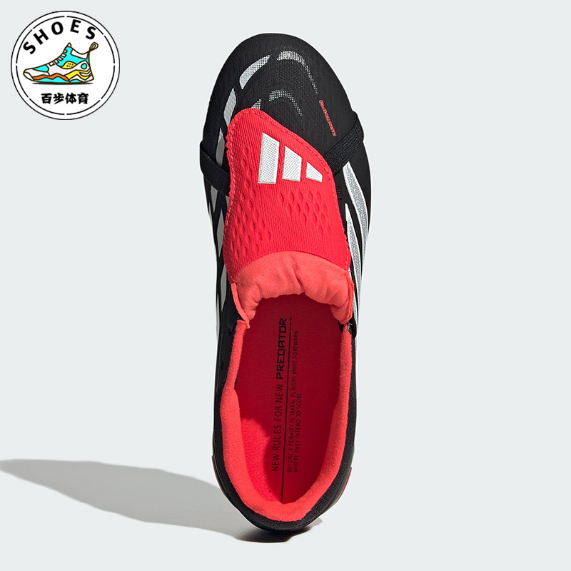 Adidas/阿迪达斯正品2026春季款小童减震低帮一脚蹬足球鞋JR3332