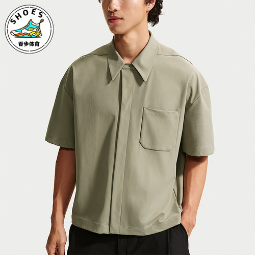 Nike/耐克正品夏季男士防晒透气运动经典短袖T恤衬衫IF2735-320