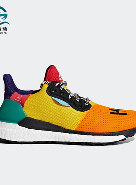 Adidas/阿迪达斯正品运动男士减震透气时尚潮流跑步鞋BB8042