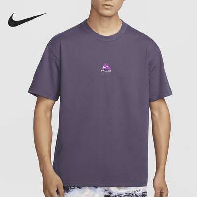 Nike/耐克正品当季新款男士圆领针织运动短袖T恤DQ1816-573