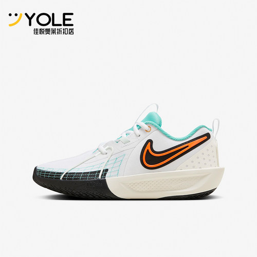 Nike/耐克儿童耐磨实战篮球鞋