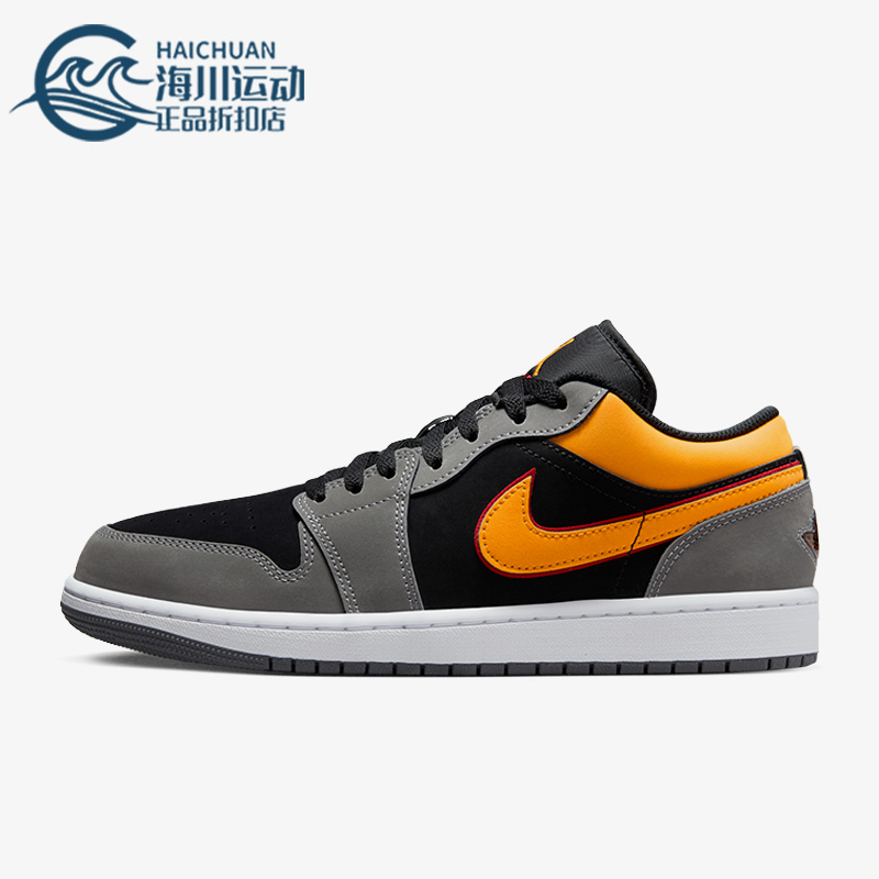 Nike/耐克正品 JORDAN 男子时尚篮球休闲运动低帮板鞋FN7308-008