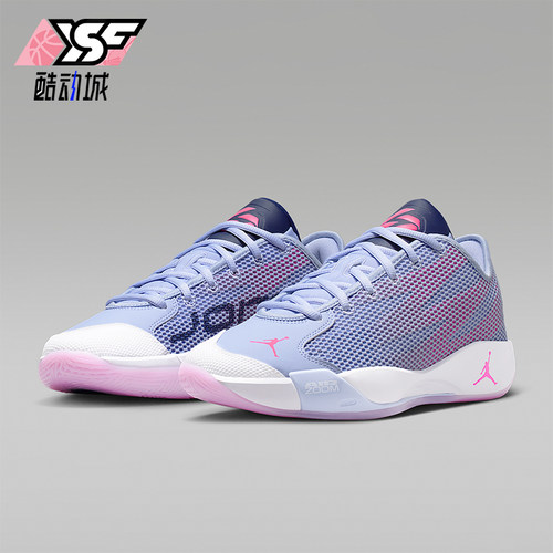 Nike/耐克正品JORDAN LUKA 77 PF男士运动网面篮球鞋IF1611-500