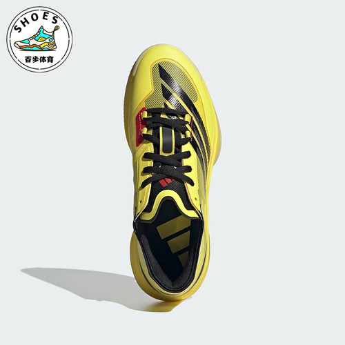 Adidas/阿迪达斯正品2025男女低帮时尚经典减震透气篮球鞋IH9546