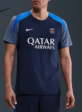 Nike/耐克正品 Dri-FIT男士透气拼接修身经典训练短袖HJ6574-411