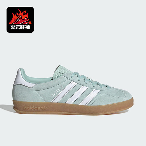 Adidas/阿迪达斯正品三叶草女士低帮日常经典休闲轻便板鞋JS1396