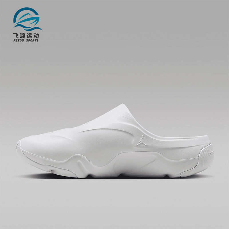 耐克男士透气轻盈耐穿休闲拖鞋