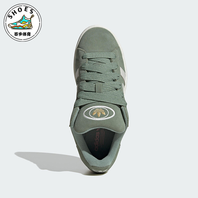 Adidas/阿迪达斯正品三叶草女士轻便运动透气轻质休闲鞋JI2753