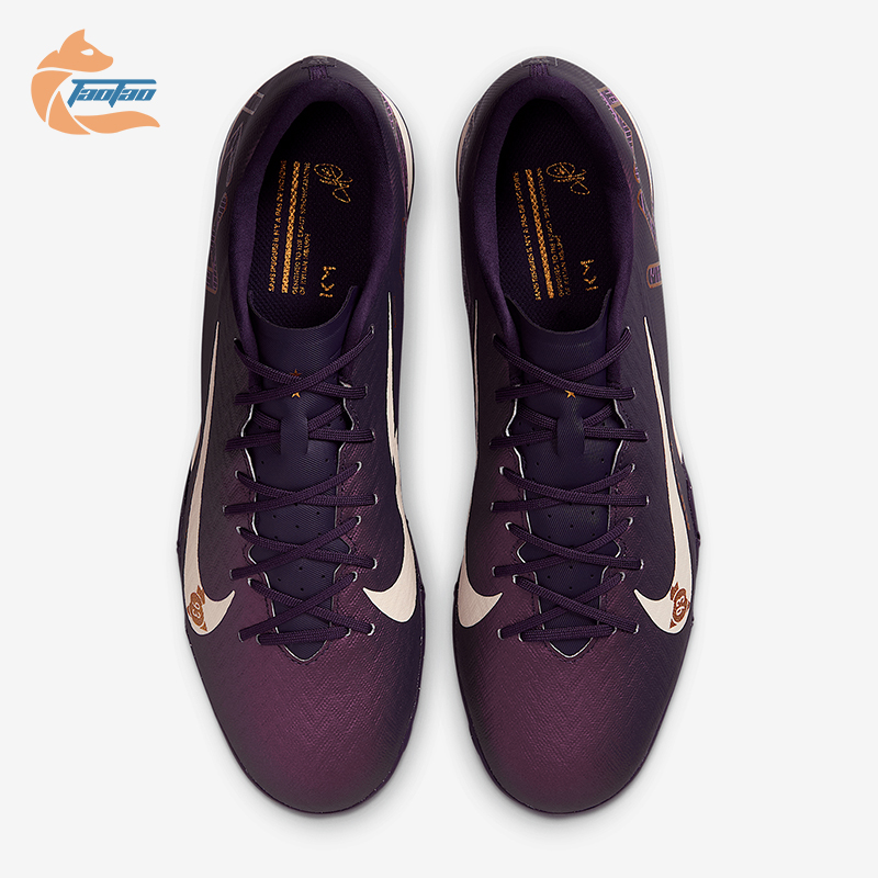 Nike/耐克正品Vapor 16男士缓震低帮训练经典足球鞋FQ8384-500