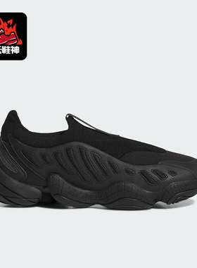 Adidas/阿迪达斯正品三叶草男女耐磨经典运动一脚蹬休闲鞋JS0823