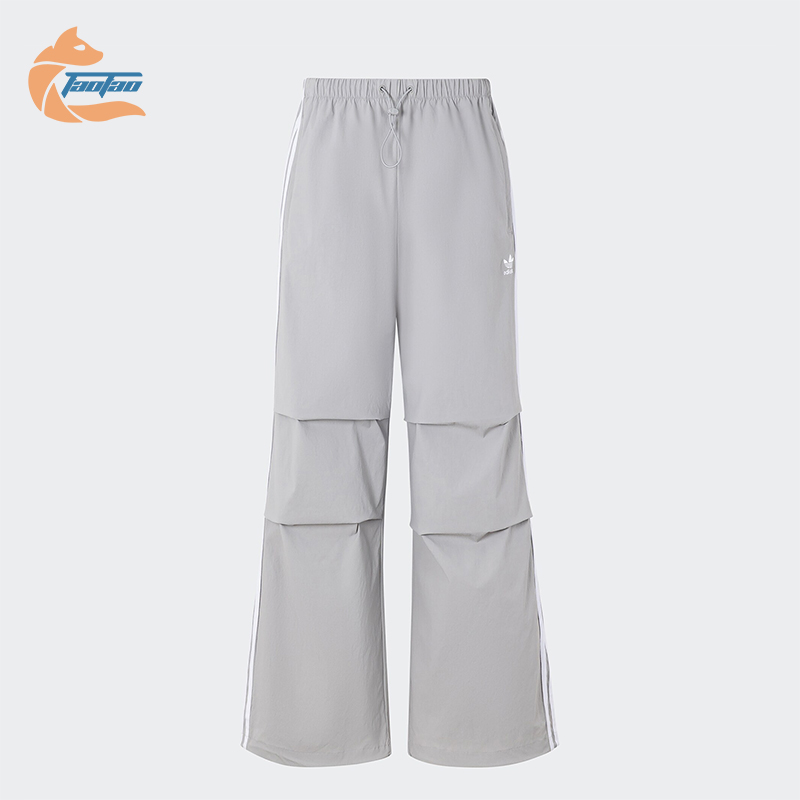 Adidas/阿迪达斯正品三叶草女士宽松微喇梭织运动长裤KB9186