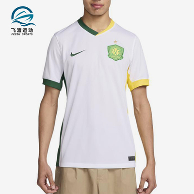 Nike/耐克正品2025新款男士足球运动训练经典透气短袖HM6155-100