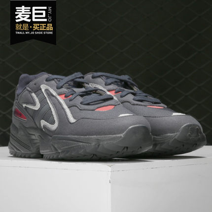 Adidas/阿迪达斯正品三叶草男女YUNG-96 CHASM TRAIL休闲鞋EE7242