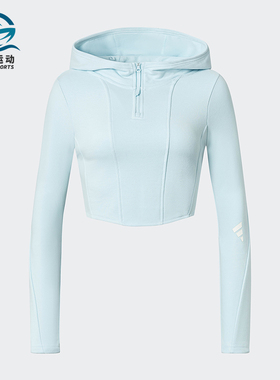 Adidas/阿迪达斯正品FUSTL W P HDY.女士修身连帽卫衣JY0218