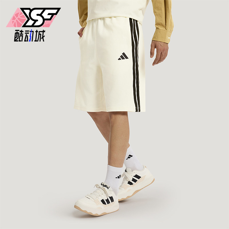 Adidas/阿迪达斯正品ST 3ST SHORT男士训练松紧宽松短裤KR2528