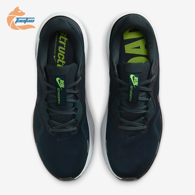 Nike/耐克正品Structure 26男士耐磨稳程公路跑步鞋HJ1102-300