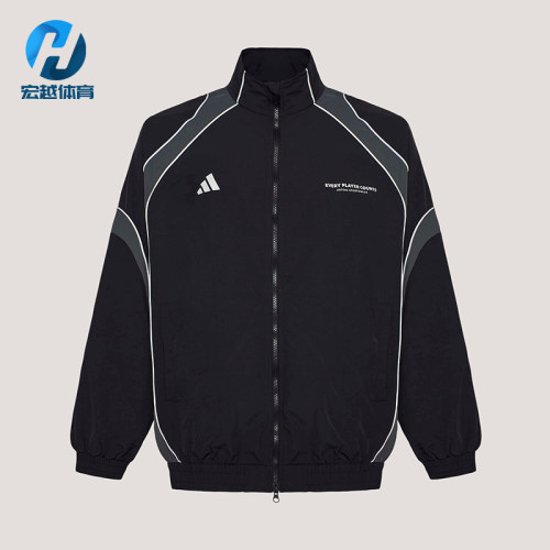 Adidas/阿迪达斯正品BL WOV JKT男士拉链日常休闲宽松外套IB6980