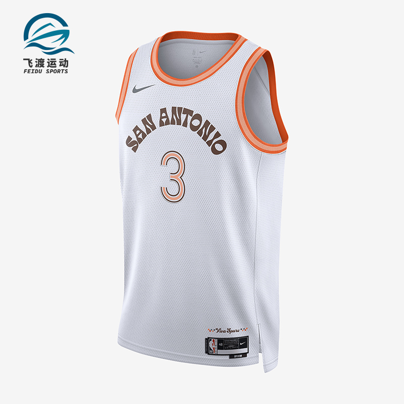 Nike/耐克正品夏季Dri-Fit男士运动网面训练背心T恤DX8519-100