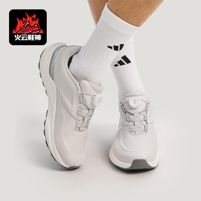 Adidas/阿迪达斯正品2025秋季款男女经典低帮旋转扣休闲鞋KK1885