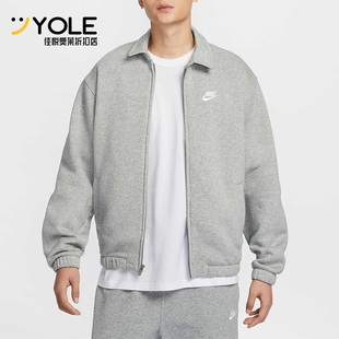 Nike/耐克正品新款男士翻领拉链宽松经典夹克外套DX0540-063