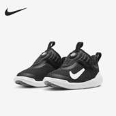 耐克正品 婴童耐磨轻便运动休闲鞋 Nike Series DV4252 002