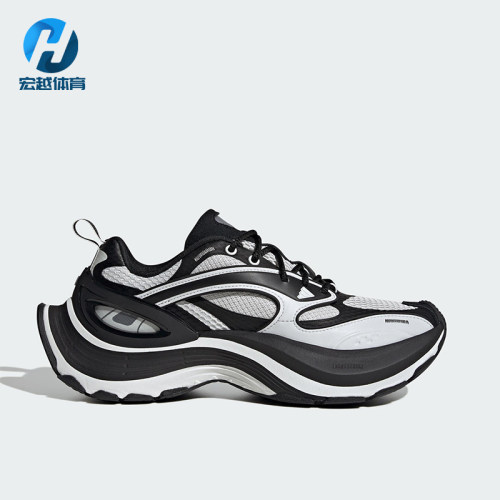 Adidas/阿迪达斯正品XLG SPEED男女耐磨透气经典时尚运动鞋JS4990