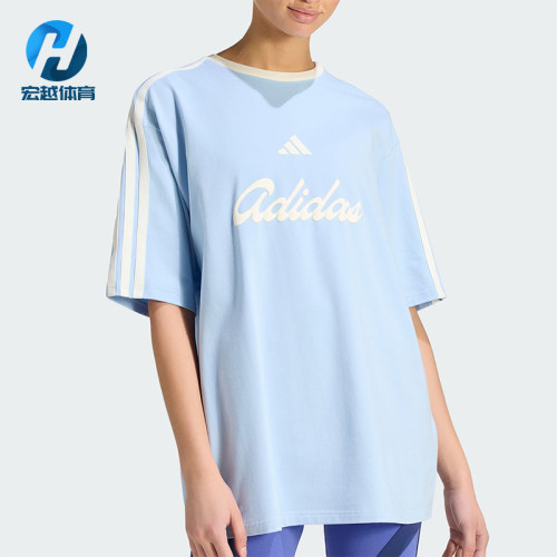 Adidas/阿迪达斯正品空LUXTIROLOSET-SHIRT女经典短袖T恤KT2782